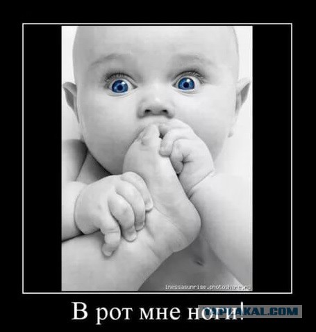 Пока сын становился девочкой, его мама стала мужиком
