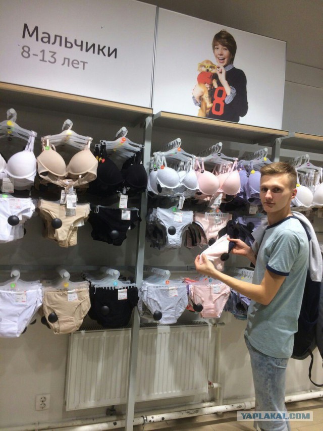 Удивительные снимки с российских просторов