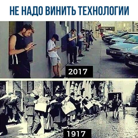 Дурацкие картинки