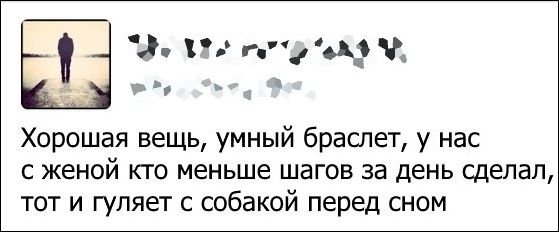 От работы оторвись и к картинкам присмотрись!