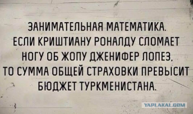 У Туркменистана заканчивается еда и деньги?