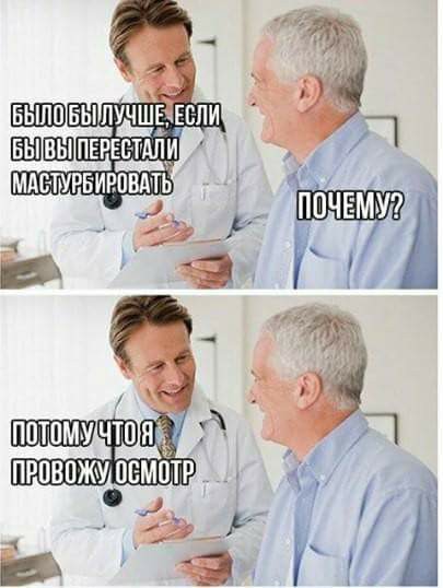 Немного картинок на вечер пятницы