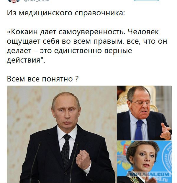 МИД России назвал легализацию каннабиса в Канаде грубым нарушением права