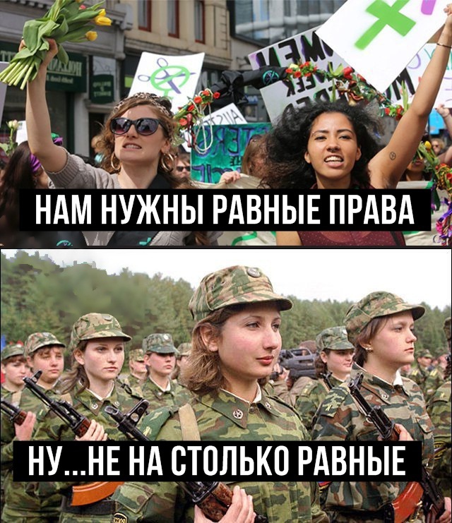 Прикольные картинки.