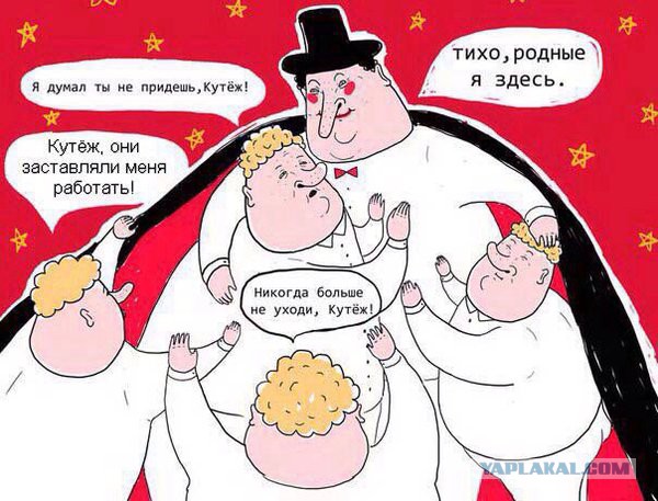 Смешные комментарии из социальных сетей 24.08.2018
