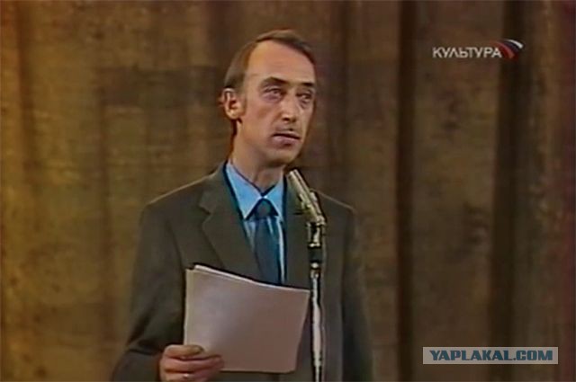 Лесбияна–женщина