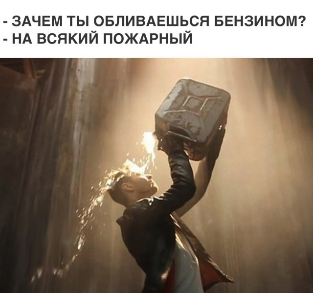 Нестандартный юмор