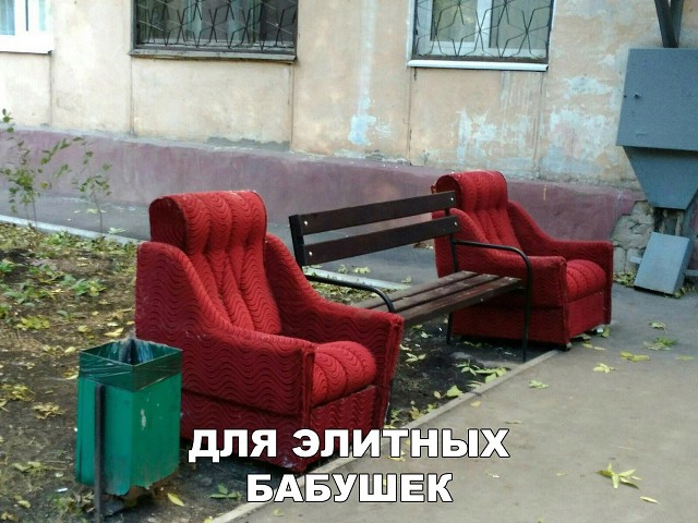 Лента прикольных картинок