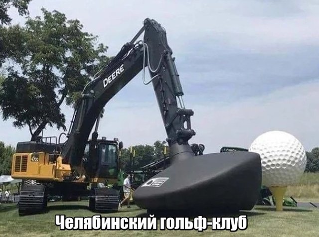 Нестандартный юмор