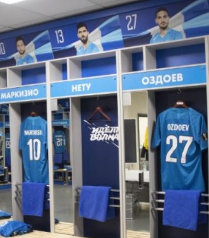 Лига Европы 2018-2019.