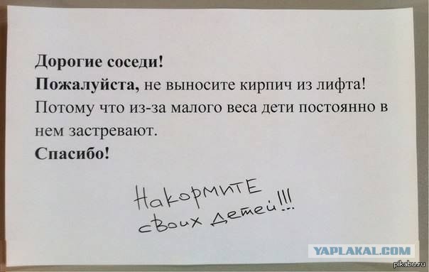 Привет, Андрей!