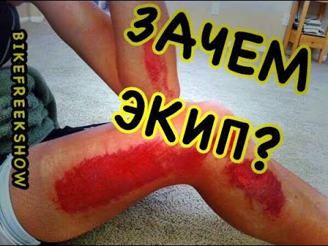 Мне бы такую *опу