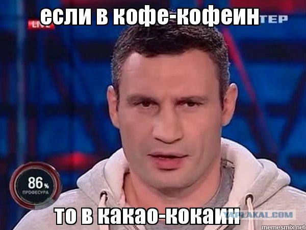 В Кабо-Верде задержали 11 российских моряков Их подозревают в контрабанде наркотиков