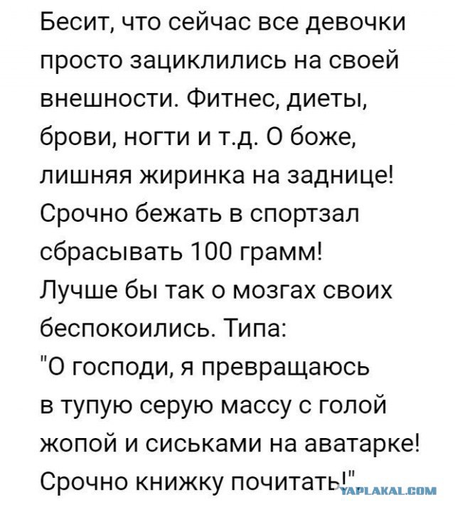 В гольфе есть своя прелесть - секси-блондинка Люси Робсон