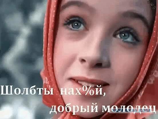 Панин переезжает в США