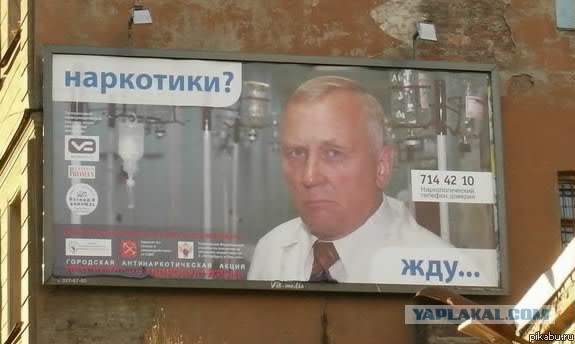 Норм некролог вышел