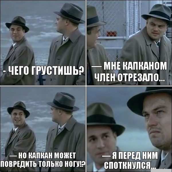 Немного картинок с надписями и без - 15