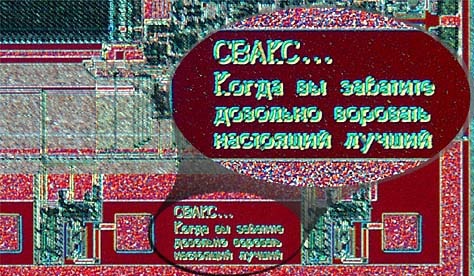 Про коммунизм (и смысл)
