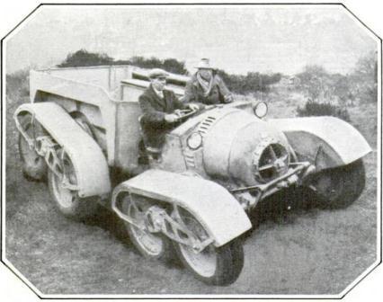 Игра на ЯПе: Угадай АВТО-5