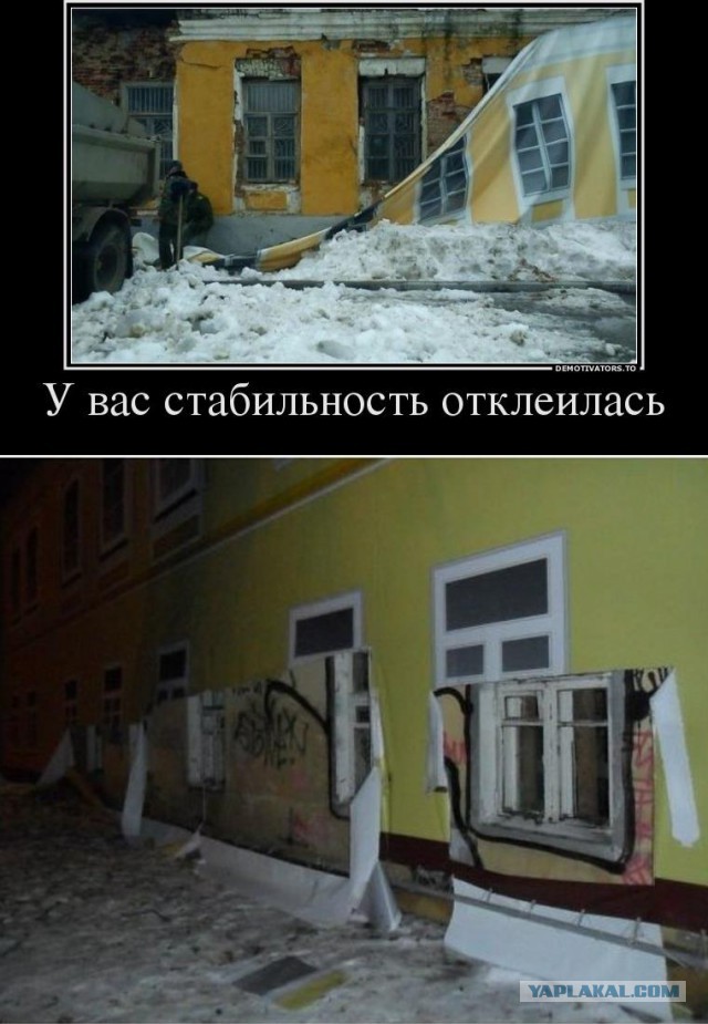 Больница в п.Навля Брянской области. Ужас!