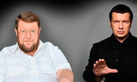 «Завязывайте маяться дурью»: Сатановский обратился к правительству