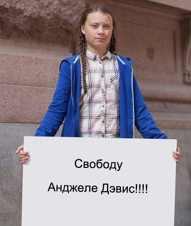 Да прекратите уже этот беспредел!