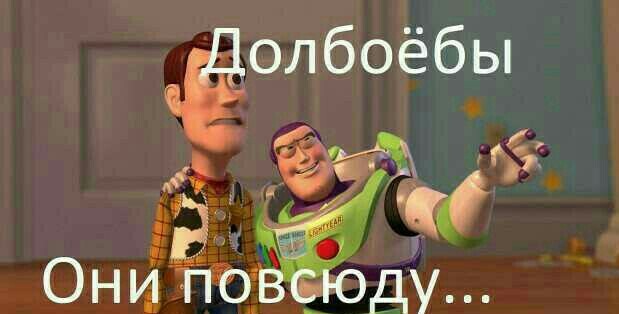Нет, это не болезнь, это одна сплошная татуировка