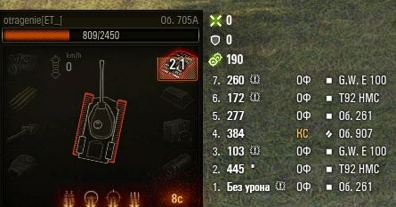 Wargaming 58