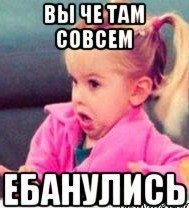 13-летняя дочь Джоли и Питта официально стала Джоном