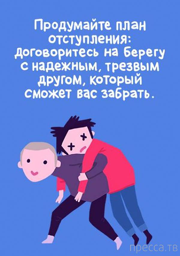 Истории от людей, чей новогодний корпоратив удался на славу