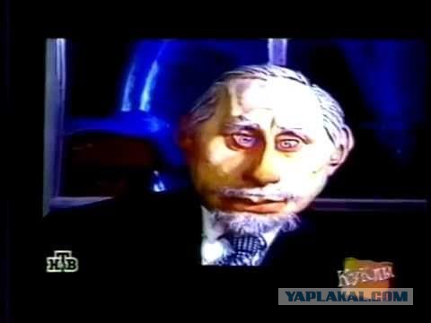 А может правда?