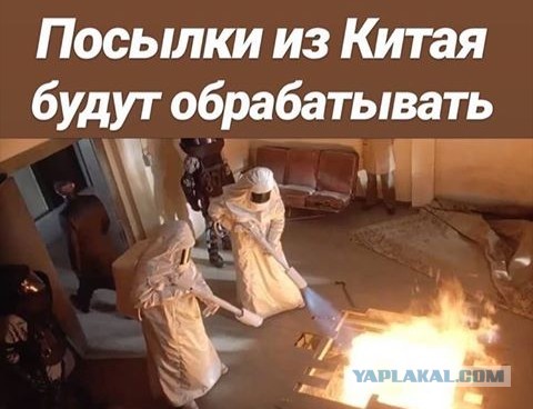 Немного картинок для настроения 27.01.20