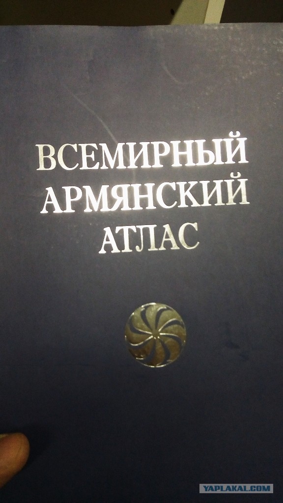 В украинском учебнике по географии нашли карту из игры The Elder Scrolls V: Skyrim