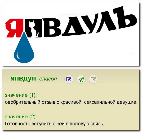 Очень сочувствую её будущему супругу