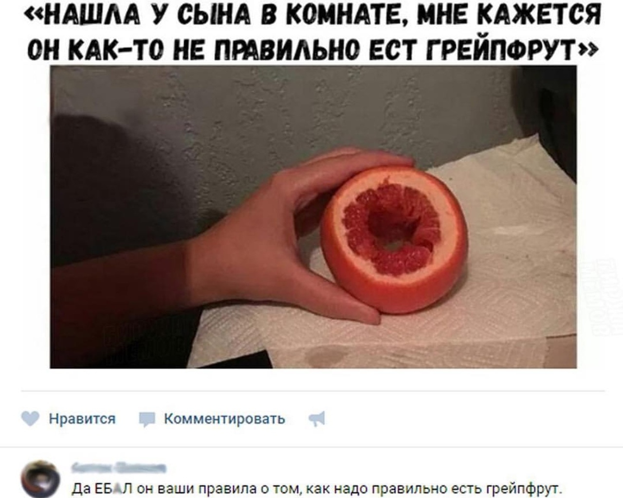 Сынок нашёл у мамы в шкафу резиновые члены мамы шкафу