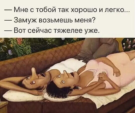 Все пробуют, хвалят, но никто не берет. Женщины жалуются