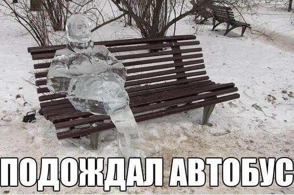 Чуток картинок 13.06.20