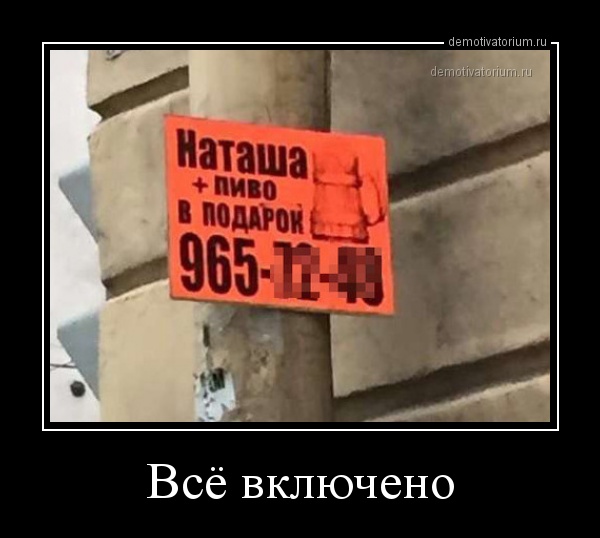 Очень пошлые картинки про это. Часть 2. 18+