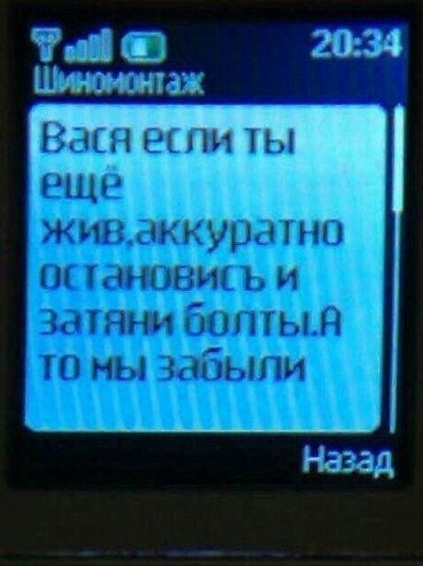 Немного картинок для настроения 27.06.20
