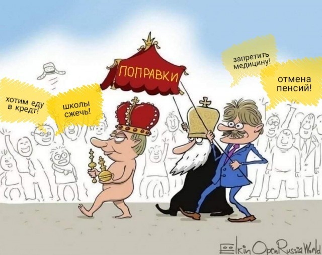 Ёлкин - гений