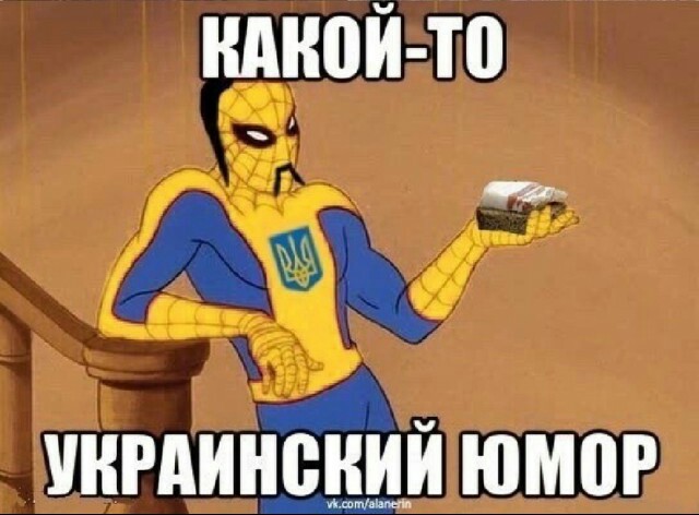 Шибболет