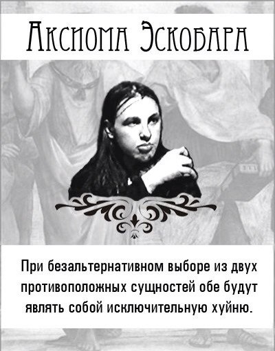 Девушка -"серая мышка"