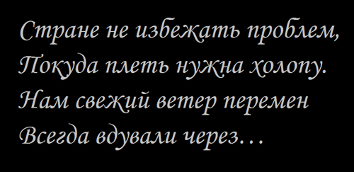 Тихановская уехала в Литву