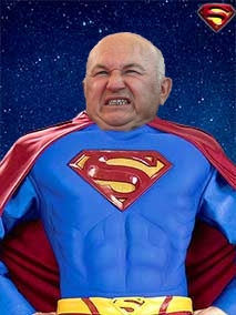 Карнавал