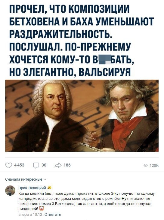 Немного картинок в пятницу