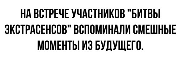 Немного картинок для настроения 22.09.20