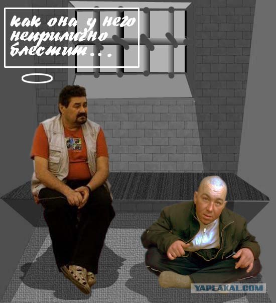 Фотожаба: Бодрячком, пацанчики!