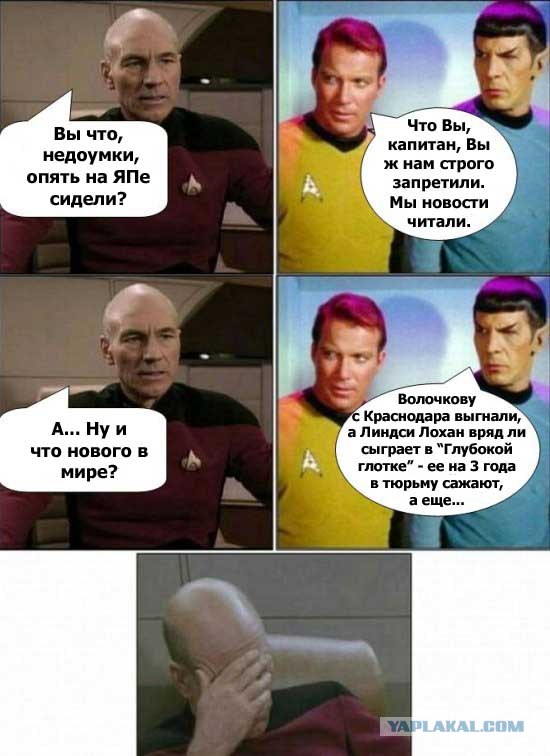 А вы любите Кафку?