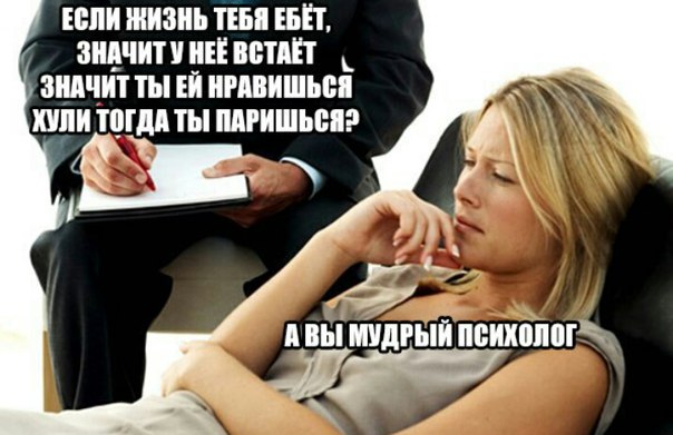 Боянистые картинки 07.12.20