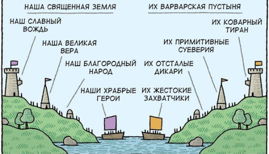 «Облизывай палку». РУВД Минска 12 августа 2020.